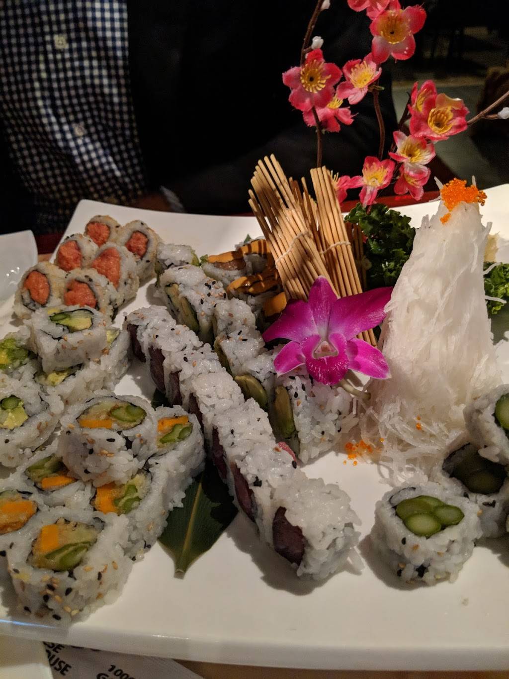 Ziki Japanese Steakhouse | restaurant | 1906 Towne Centre Blvd #4250, Annapolis, MD 21401, USA | 4102246598 OR +1 410-224-6598