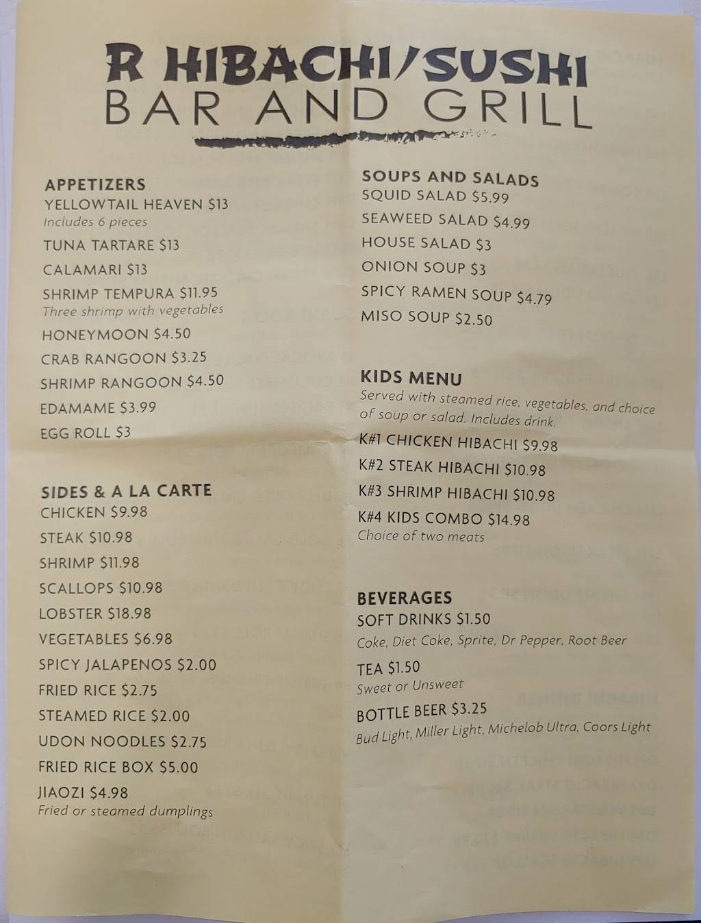 R Hibachi/Sushi Bar & Grill | restaurant | 122 N 2nd Ave, Durant, OK 74701, USA | 5806342555 OR +1 580-634-2555