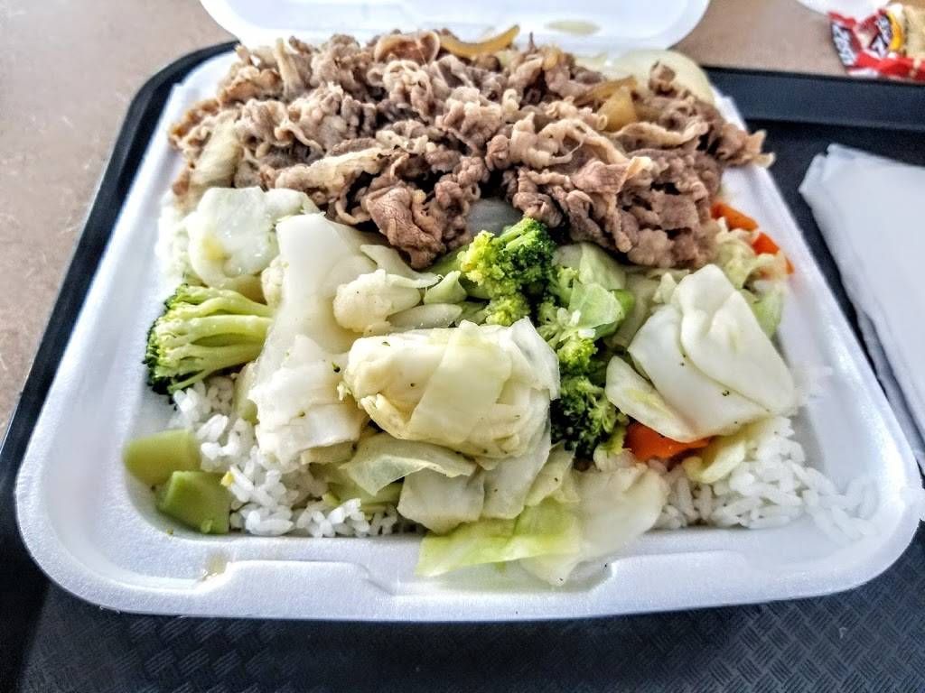 Yoshinoya Sun Valley | restaurant | 8400 Sunland Blvd, Sun Valley, CA 91352, USA | 3232030718 OR +1 323-203-0718