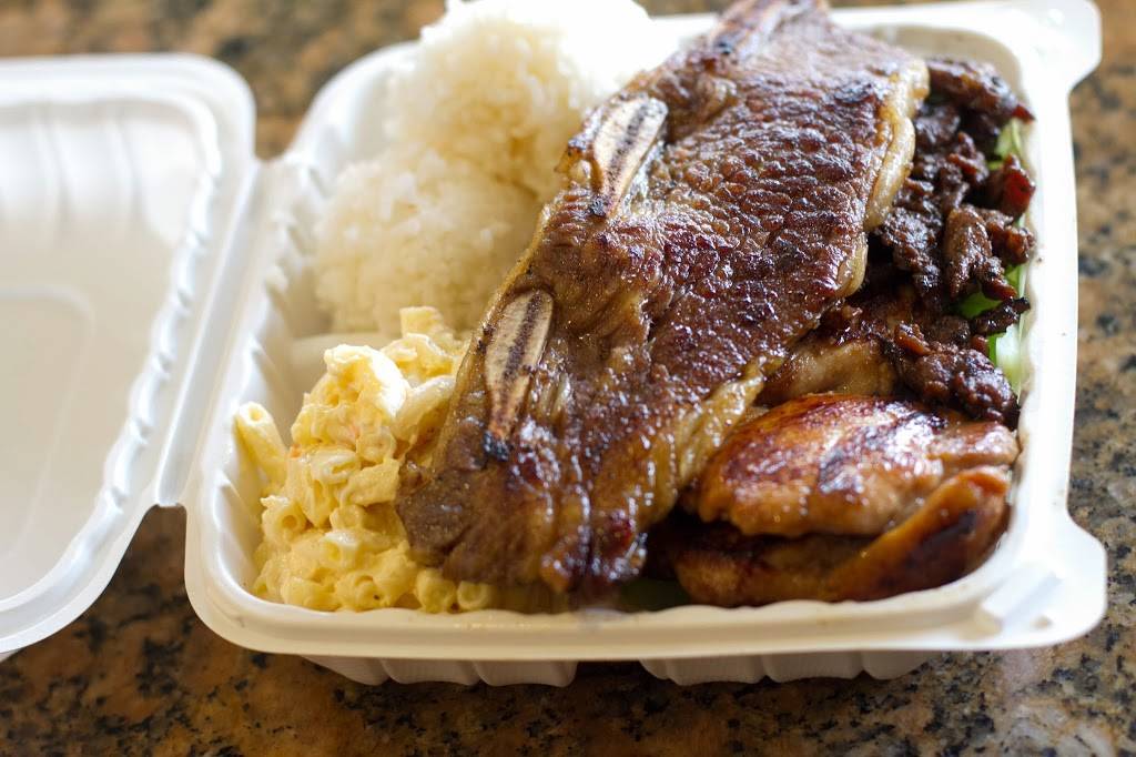 Ono Hawaiian BBQ | restaurant | 1501 Sloat Blvd Suite A, San Francisco, CA 94132, USA | 4156816388 OR +1 415-681-6388