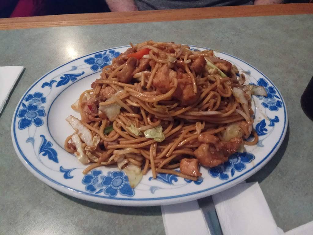 Oriental Express | restaurant | #2000, 1600 N Plano Rd, Richardson, TX 75081, USA | 9726446721 OR +1 972-644-6721