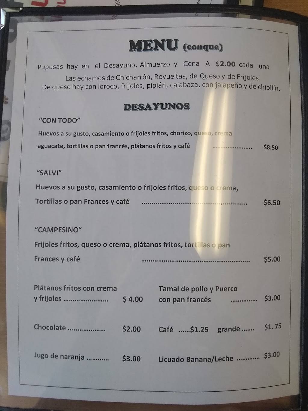 Pupas Pupuseria | restaurant | 6666 Long Beach Boulevard, Long Beach, CA 90805, USA | 5625415085 OR +1 562-541-5085