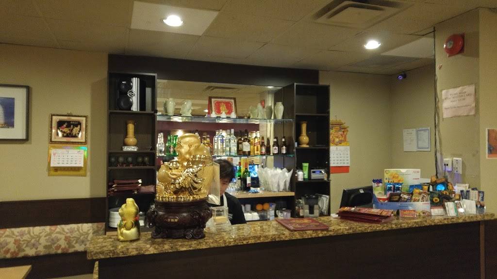 Federick Chinese Restaurant | restaurant | 2515 Hurontario St Unit 112, Mississauga, ON L5A 4C2, Canada | 9052818199 OR +1 905-281-8199