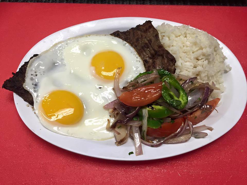 Brios Chicken | restaurant | 13643 Georgia Ave, Silver Spring, MD 20906, USA | 2408333506 OR +1 240-833-3506