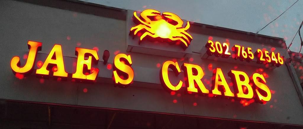 Jae Seafood by Tommy | restaurant | 403 Philadelphia Pike #1, Wilmington, DE 19809, USA | 3027652546 OR +1 302-765-2546