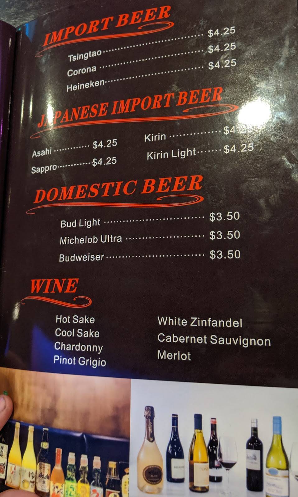 Yamato Hibachi & Sushi | meal takeaway | 4500 7th St #200, Bay City, TX 77414, USA | 9794763143 OR +1 979-476-3143