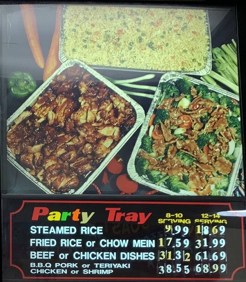 Hon’s Wok Chinese food | restaurant | 1180 S Bristol St, Santa Ana, CA 92704, USA | 7143181181 OR +1 714-318-1181