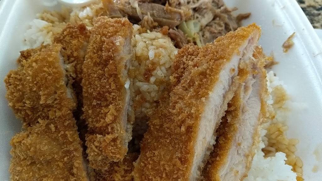 L&L Hawaiian Barbecue | restaurant | 6301 Mack Rd, Sacramento, CA 95823, USA | 9166899331 OR +1 916-689-9331