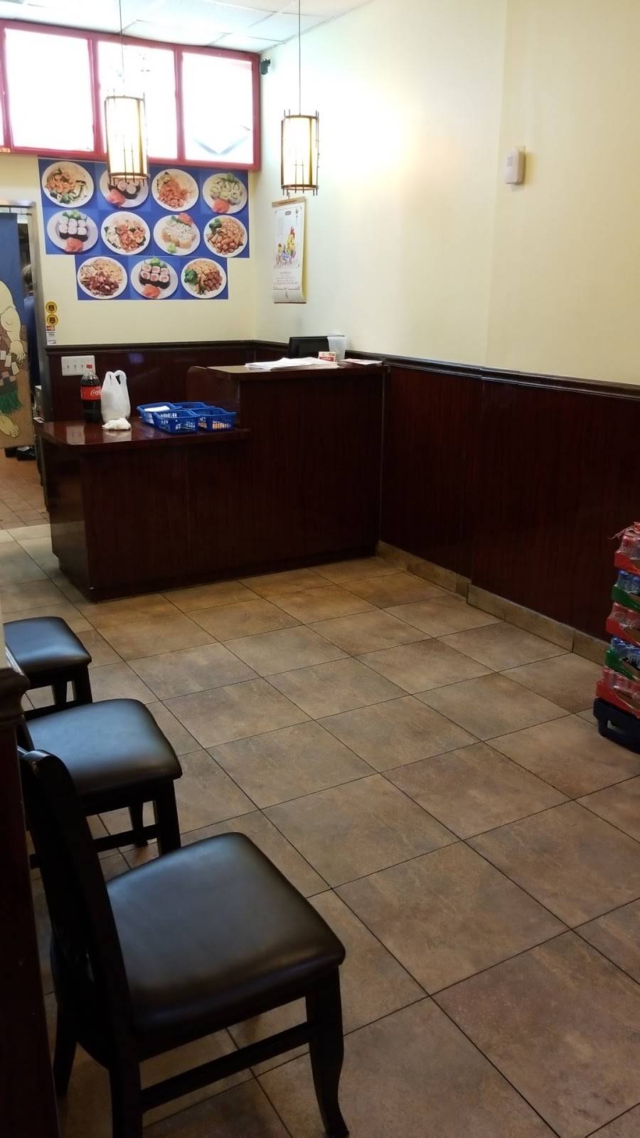 Osaka Express | restaurant | 23 Penn Mart Shopping Center, New Castle, DE 19720, USA | 3023270132 OR +1 302-327-0132