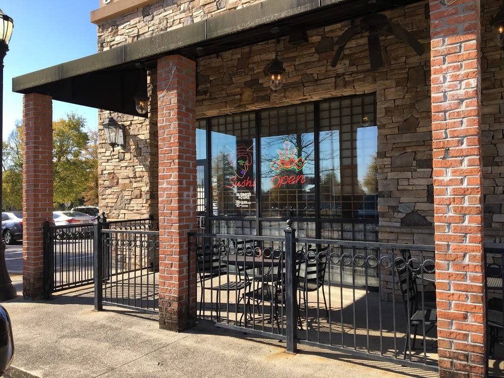 Shogun Japanese Steak & Sushi Bar | restaurant | 3420 Buford Dr Ste E710, Buford, GA 30519, USA | 6785416000 OR +1 678-541-6000