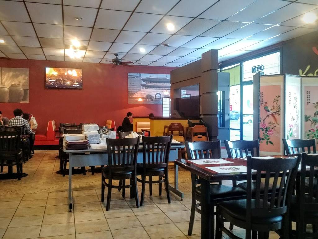 Korean Village | restaurant | 1807 Santa Rita Rd, Pleasanton, CA 94566, USA | 9254260925 OR +1 925-426-0925