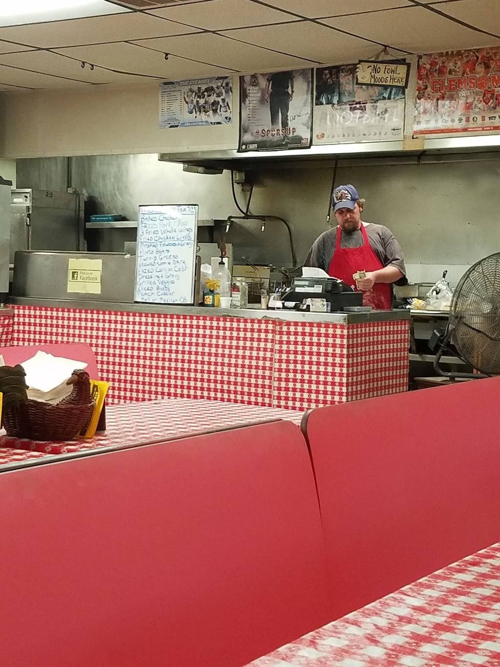 The Chicken Basket | restaurant | 4110 SC-24, Anderson, SC 29626, USA | 8642263242 OR +1 864-226-3242