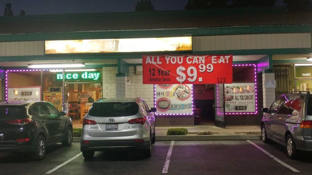 Surawon Korean BBQ | restaurant | 16448 Norwalk Blvd, Cerritos, CA 90703, USA | 5628025959 OR +1 562-802-5959