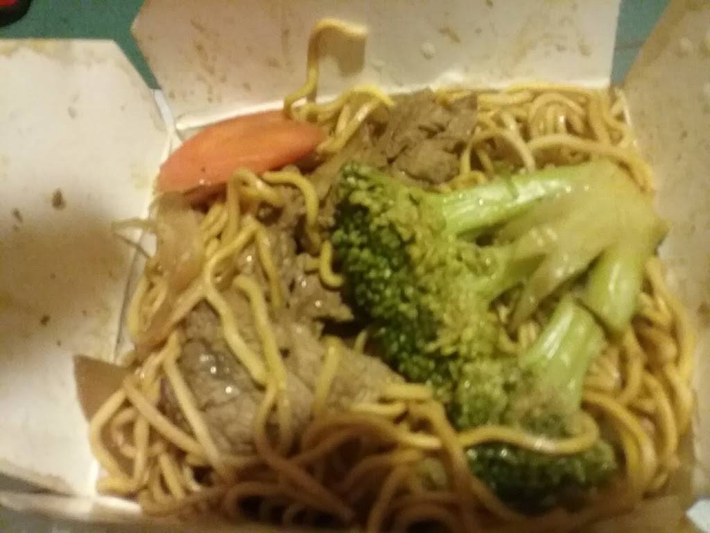 Kus Wokery | restaurant | 900 N Center Ave, Merrill, WI 54452, USA | 7155361148 OR +1 715-536-1148