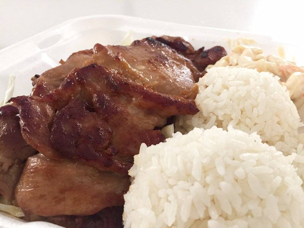 Ohana Hawaiian BBQ | restaurant | 7435 S Eastern Ave #107, Las Vegas, NV 89123, USA | 7026762098 OR +1 702-676-2098