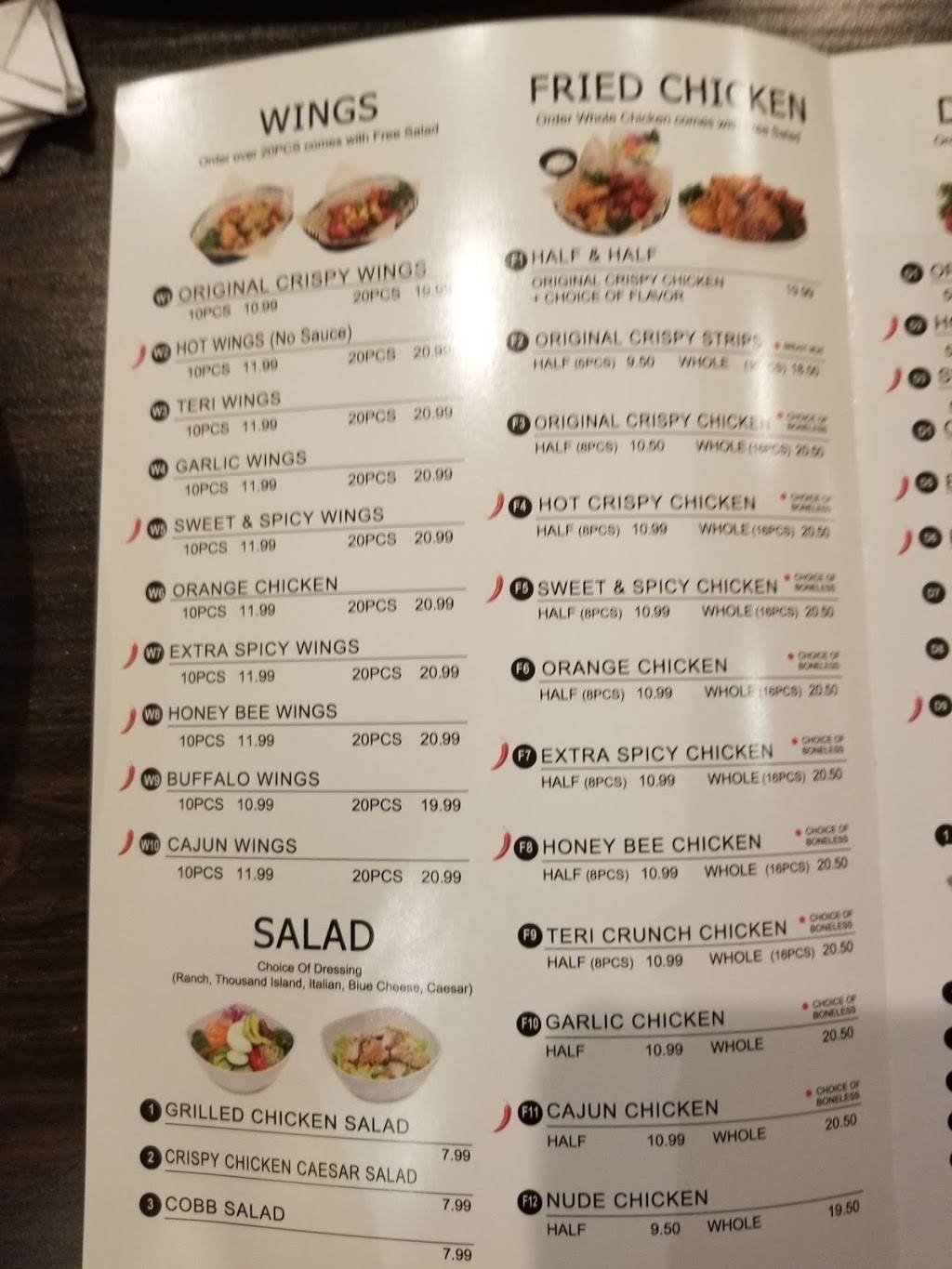 Kokio Chicken | restaurant | 1111 Pacific Coast Hwy #17, Harbor City, CA 90710, USA | 4242632714 OR +1 424-263-2714