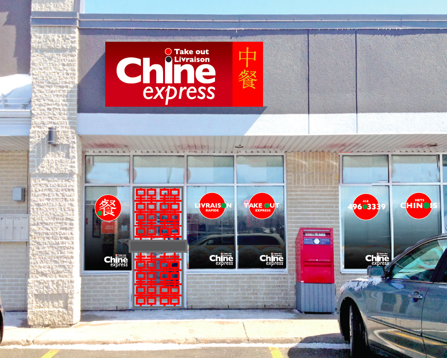 Chine Express | restaurant | 1810 Route des Rivières #301, Saint-Nicolas, QC G7A 2P6, Canada | 4184963339 OR +1 418-496-3339