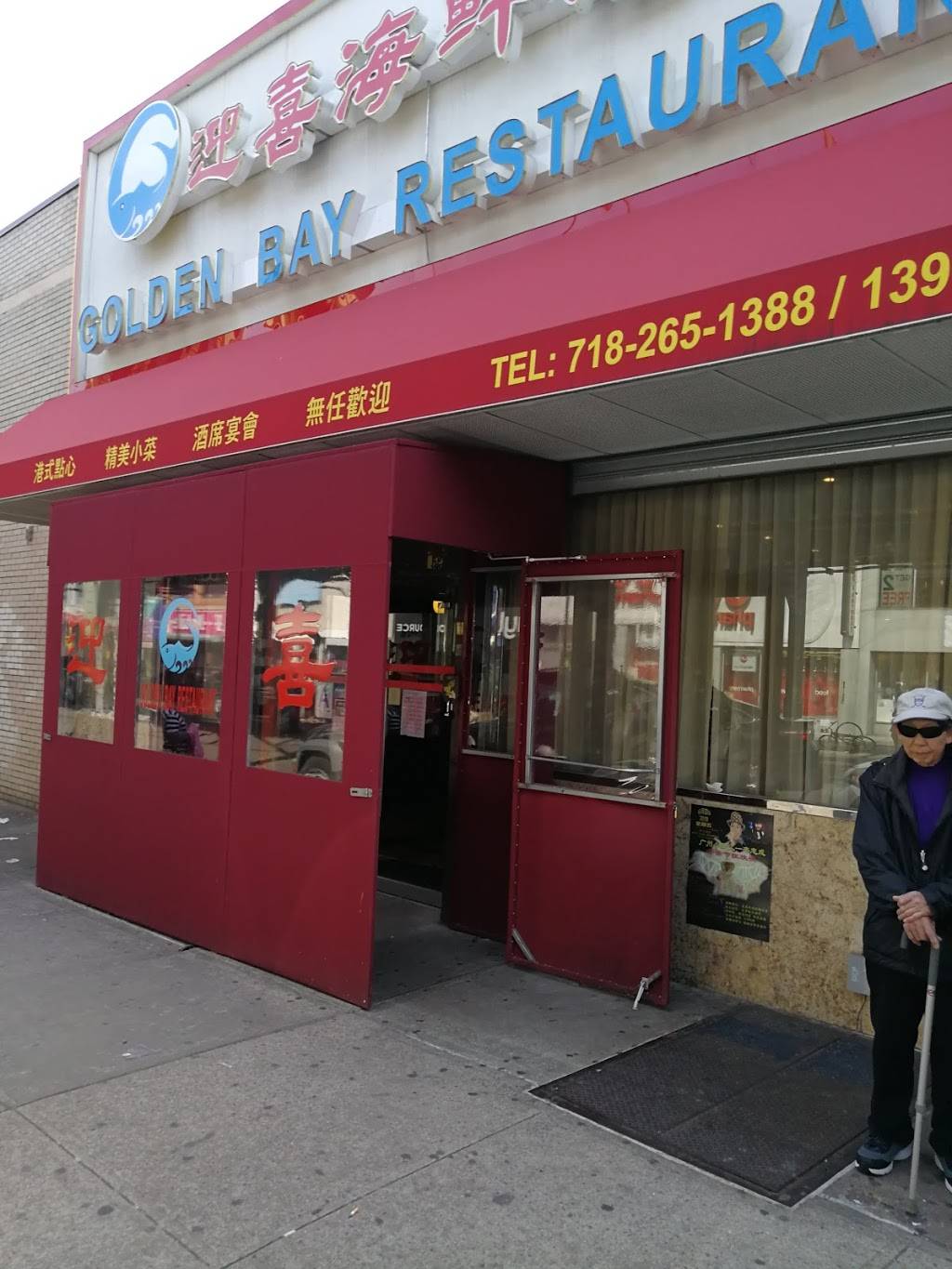 Ying Hei | restaurant | 2144 86th St, Brooklyn, NY 11214, USA | 7182651388 OR +1 718-265-1388