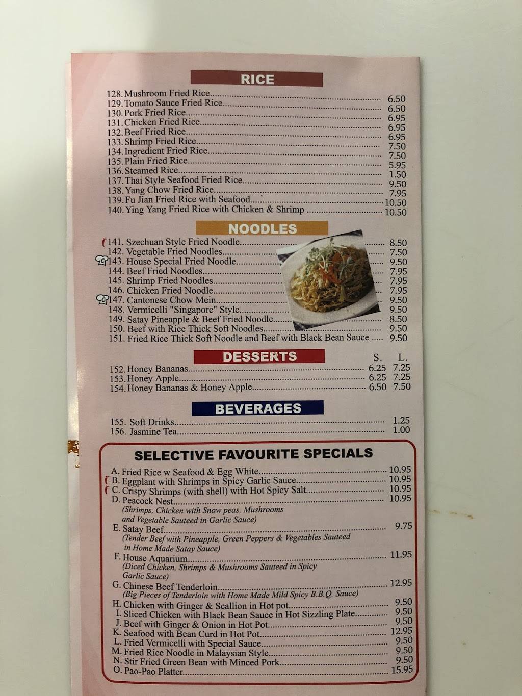 Dynasty Restaurant | restaurant | 10 Headdon Gate #9, Richmond Hill, ON L4C 9W9, Canada | 9057878688 OR +1 905-787-8688