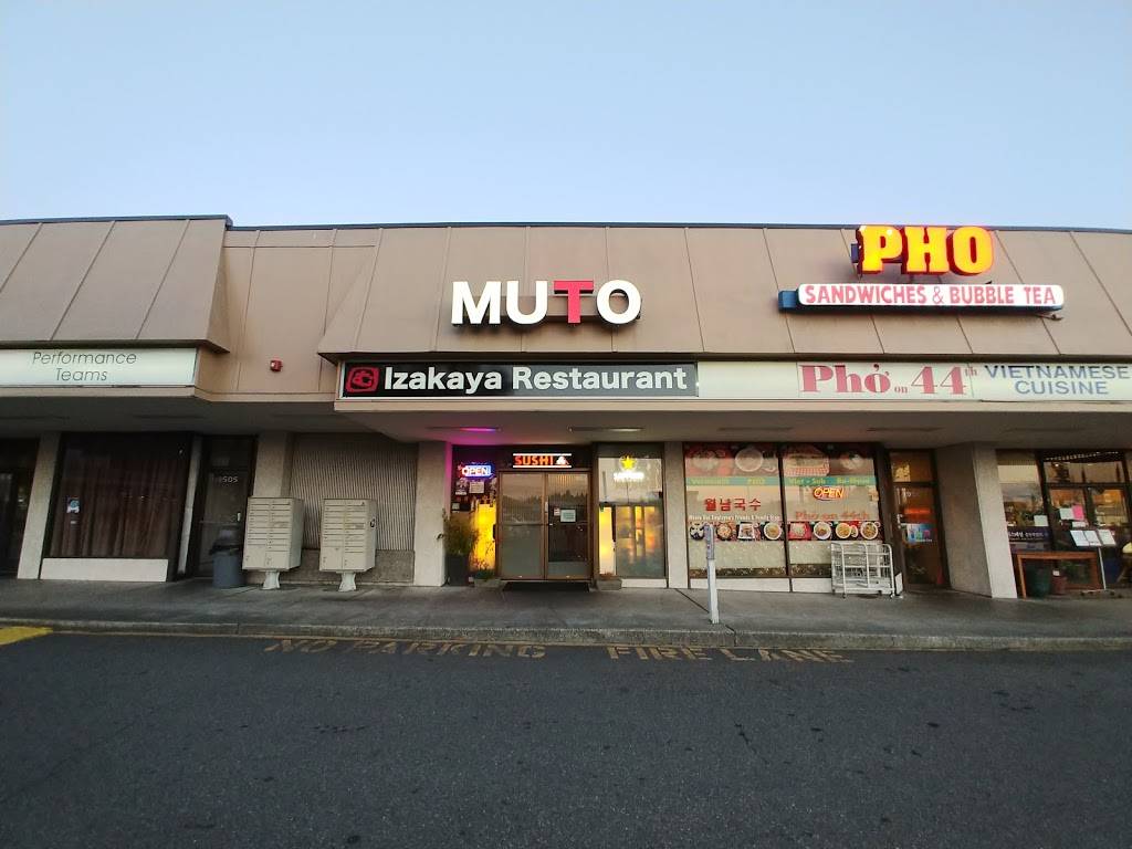 Muto Izakaya | restaurant | 19505 44th Ave W k, Lynnwood, WA 98036, USA | 4253227599 OR +1 425-322-7599