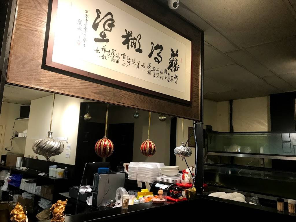 Hot Taste Restaurant 糊涂楼 | restaurant | 324 Hwy 7, Richmond Hill, ON L4B 1A6, Canada | 9058869989 OR +1 905-886-9989