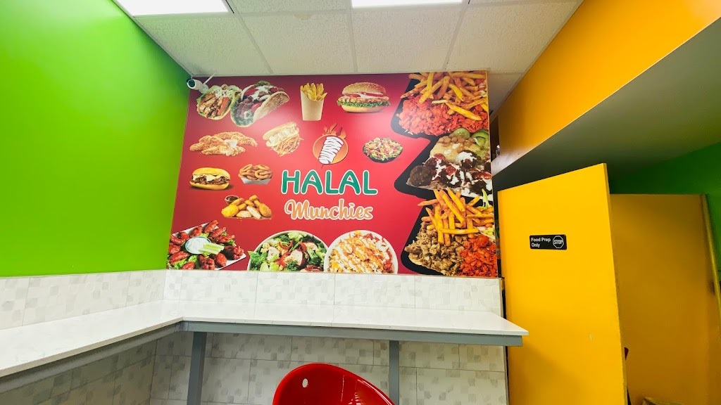 Halal Munchies | restaurant | 120-36 Queens Blvd, Queens, NY 11415, USA | 9293860102 OR +1 929-386-0102