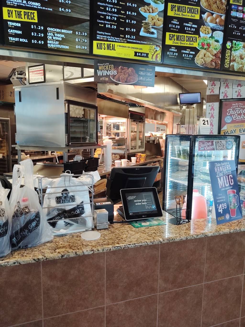 Golden Chick | meal takeaway | 4500 Matlock Rd, Arlington, TX 76018, USA | 6823208065 OR +1 682-320-8065