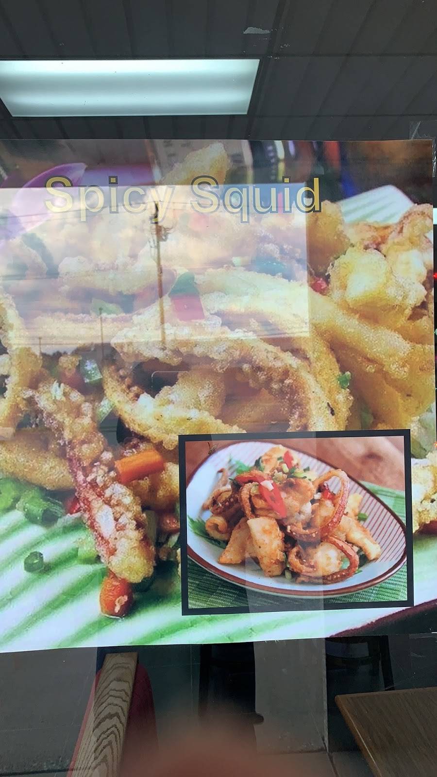 Perfect Chinese | restaurant | 1122 W Holmes Rd, Lansing, MI 48910, USA | 5178972202 OR +1 517-897-2202