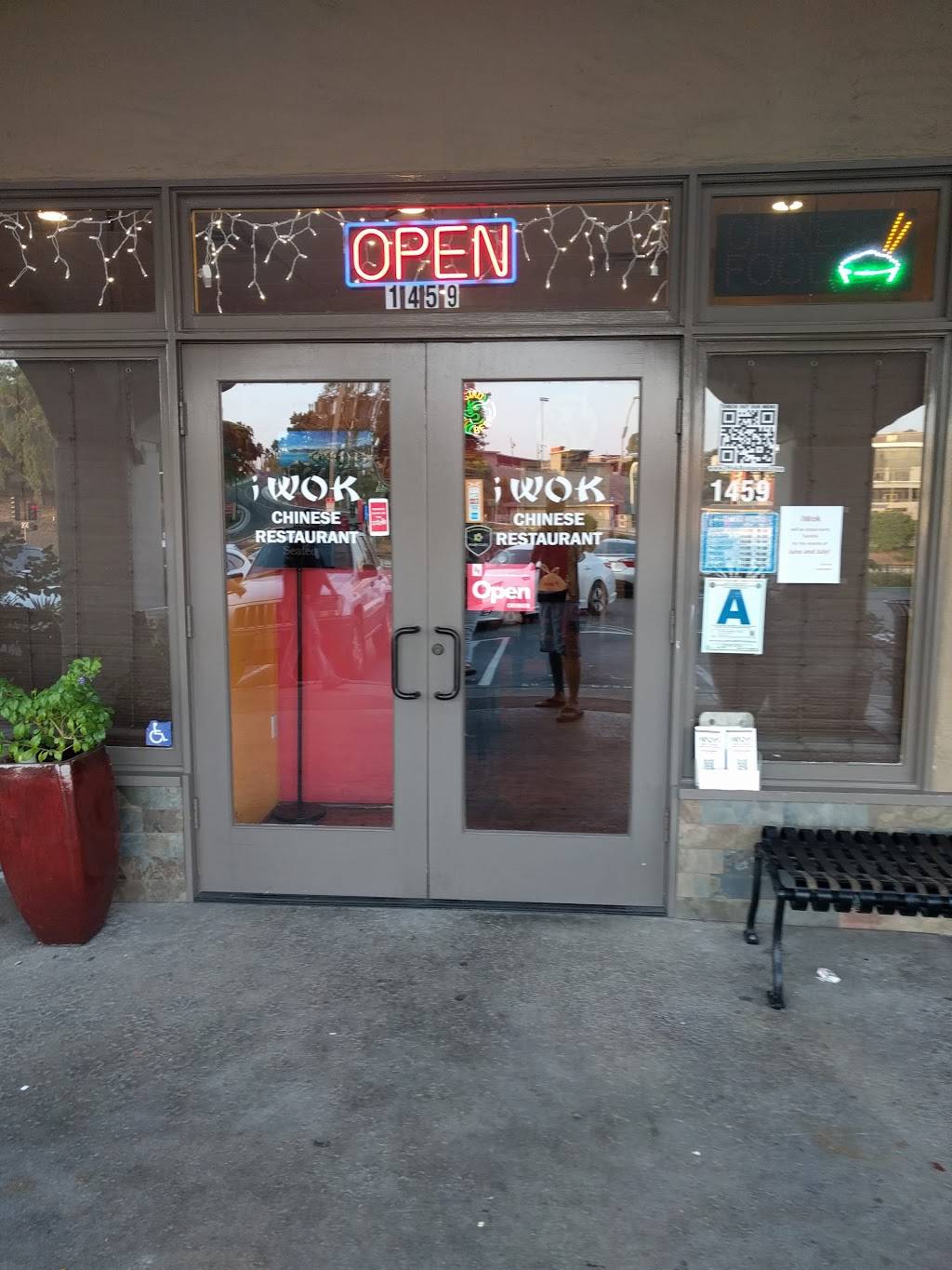 iWok Chinese Restaurant | restaurant | 1459 E H St, Chula Vista, CA 91910, USA | 6194215464 OR +1 619-421-5464