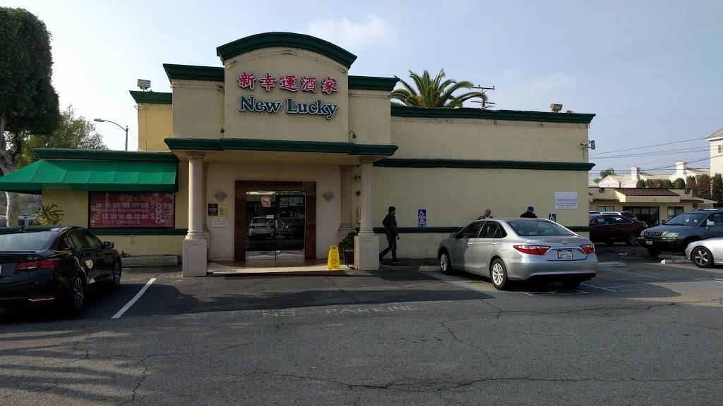 New Lucky Seafood | restaurant | 415 W Garvey Ave, Monterey Park, CA 91754, USA | 6263077338 OR +1 626-307-7338