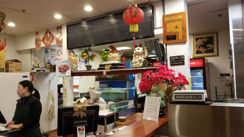China Star Restaurant | restaurant | 369 Broadway St, Lowell, MA 01854, USA | 9784547578 OR +1 978-454-7578