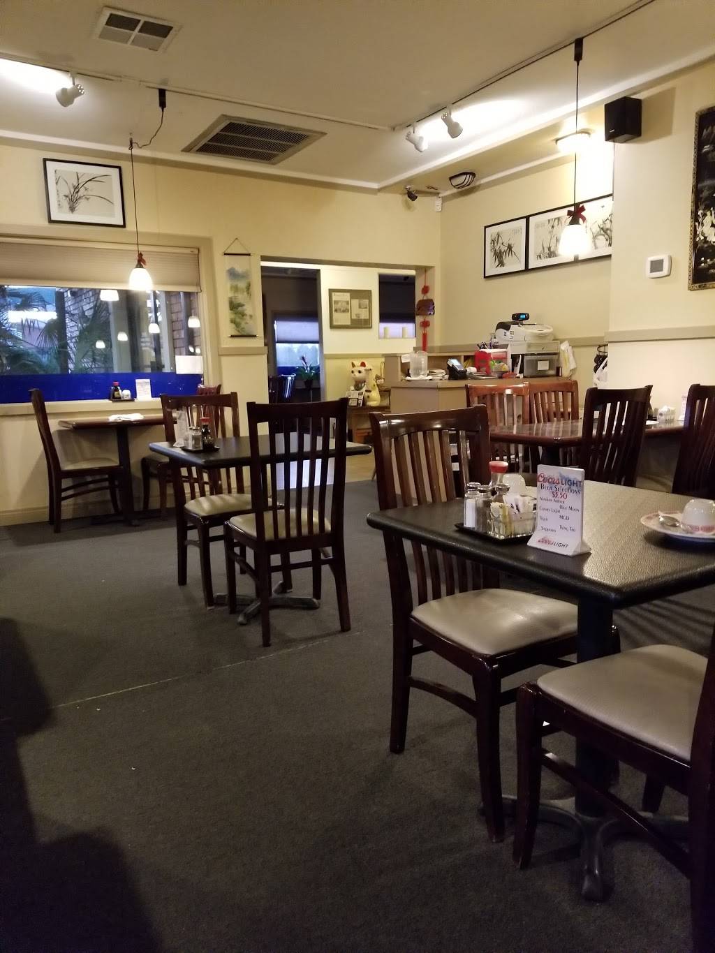 Dynasty Restaurant | restaurant | 380 E Washington St, Sequim, WA 98382, USA | 3606836511 OR +1 360-683-6511