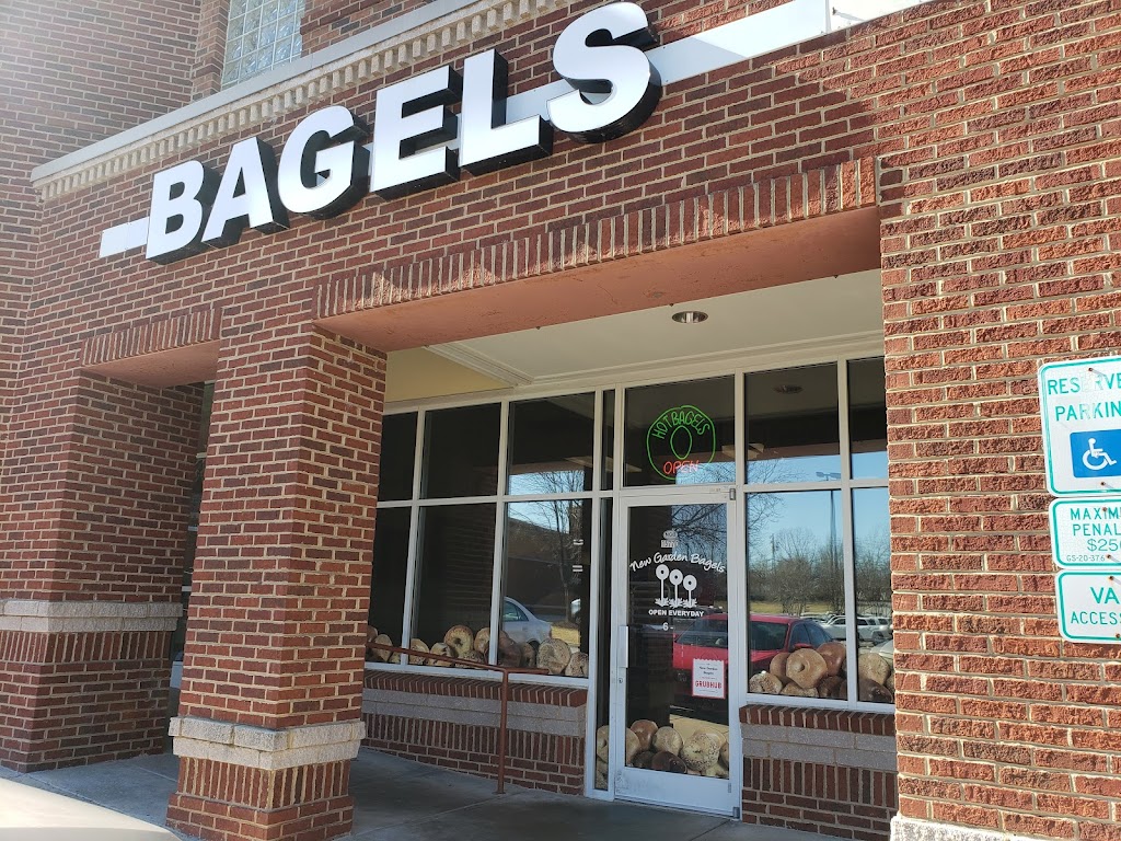 New Garden Bagels | bakery | 1577 New Garden Rd, Greensboro, NC 27410, USA | 3367630380 OR +1 336-763-0380