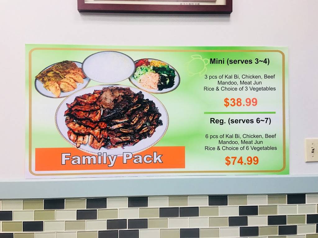 Family BBQ | restaurant | 550 Paiea St # 136, Honolulu, HI 96819, USA | 8088396911 OR +1 808-839-6911