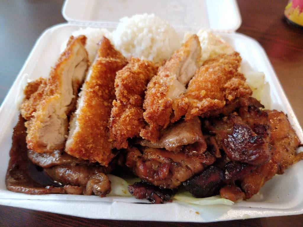 Hawi Hawaiian BBQ Express | restaurant | 12254 Farm to Market 1960 Rd W, Houston, TX 77065, USA | 2816539896 OR +1 281-653-9896