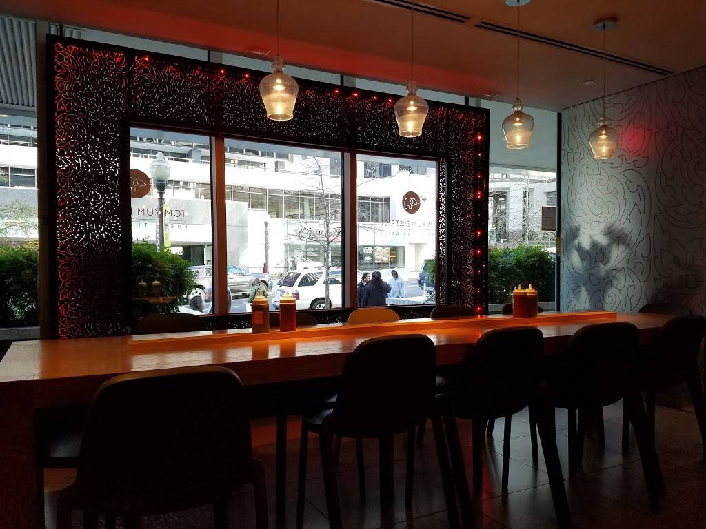 Tom Yum District | restaurant | 1515 Wilson Blvd, Arlington, VA 22209, USA | 7035288424 OR +1 703-528-8424