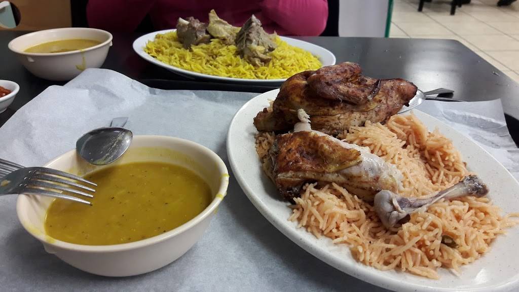 Tayeb Mandi Mediterranean Grill | restaurant | 8403 Almeda Rd A, Houston, TX 77054, USA | 8326494111 OR +1 832-649-4111