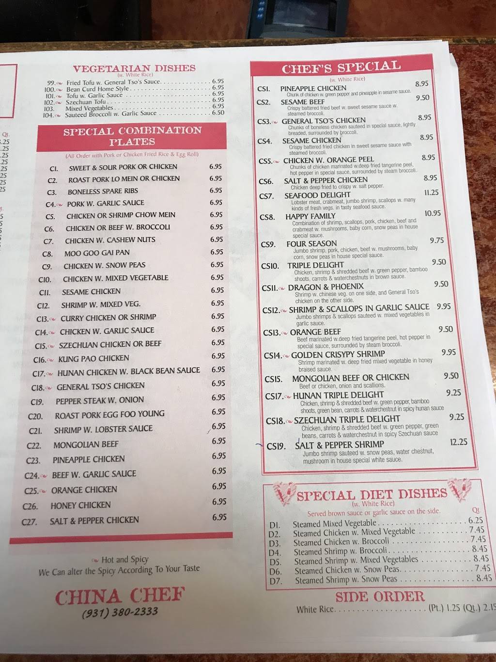 China Chef | restaurant | 5021 Trotwood Ave # D2, Columbia, TN 38401, USA | 9313802333 OR +1 931-380-2333