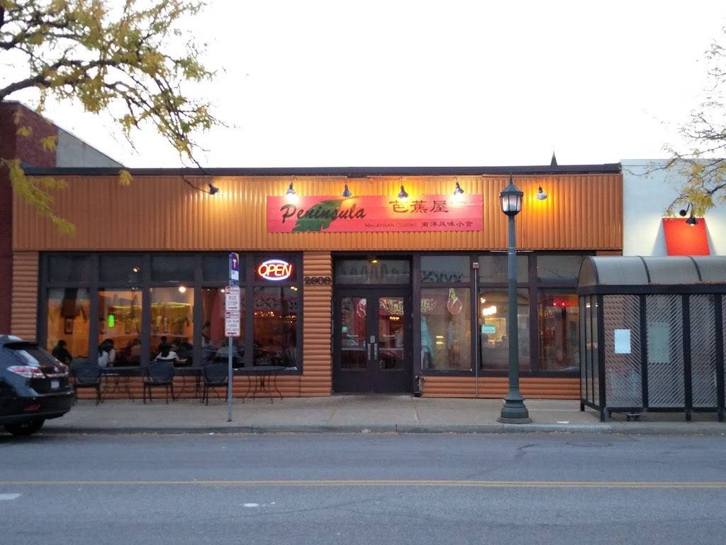 Peninsula Malaysian Cuisine | restaurant | 2608 Nicollet Ave, Minneapolis, MN 55408, USA | 6128718282 OR +1 612-871-8282
