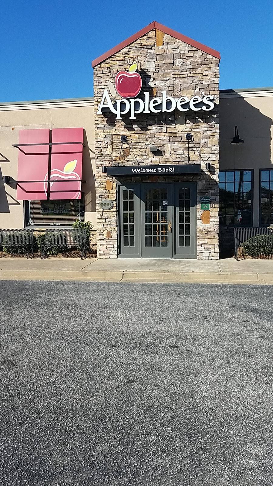 Applebees Grill + Bar | restaurant | 6601 Atlanta Hwy, Montgomery, AL 36117, USA | 3343960500 OR +1 334-396-0500