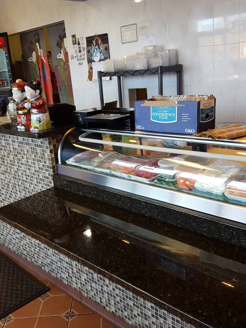 Fuji Grill & Sushi Bar | restaurant | 15092 Claret Ave W, Rosemount, MN 55068, USA | 6514233377 OR +1 651-423-3377