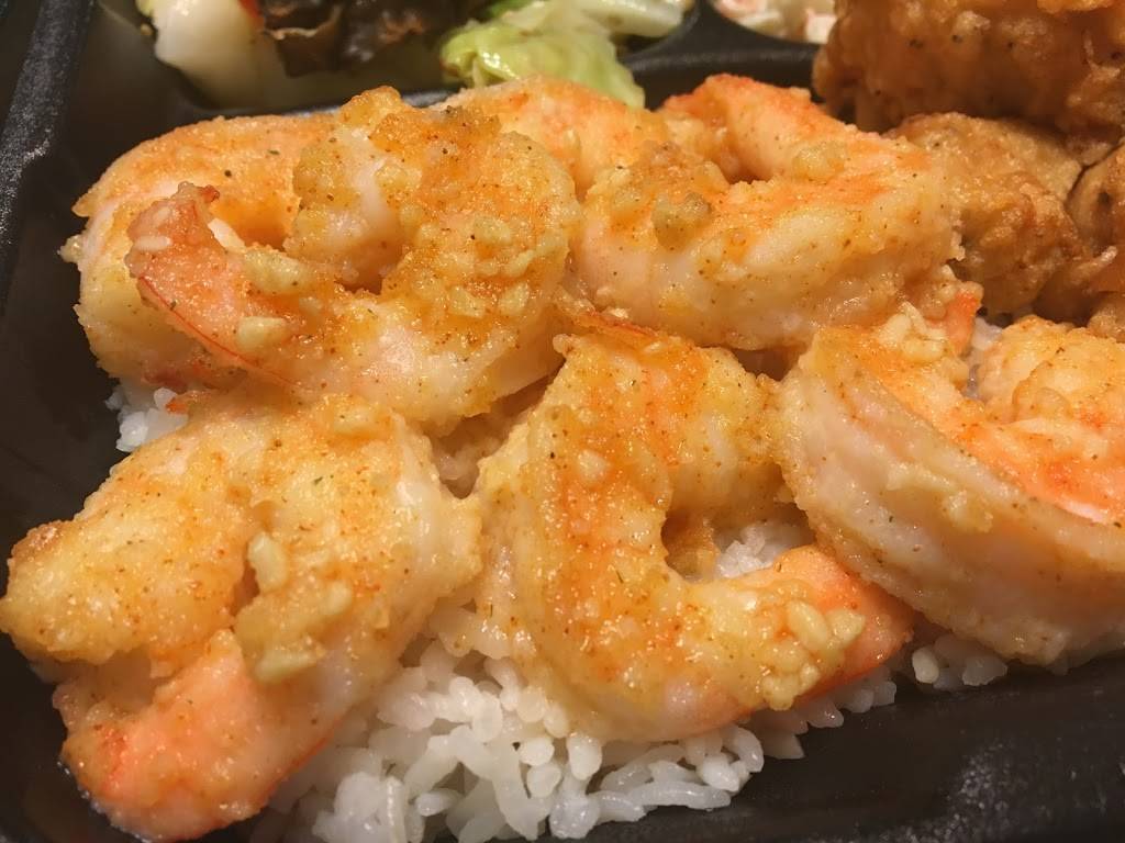 Aloha Chicken and Shrimp | restaurant | 6428 Denton Hwy, Watauga, TX 76148, USA | 8174702811 OR +1 817-470-2811