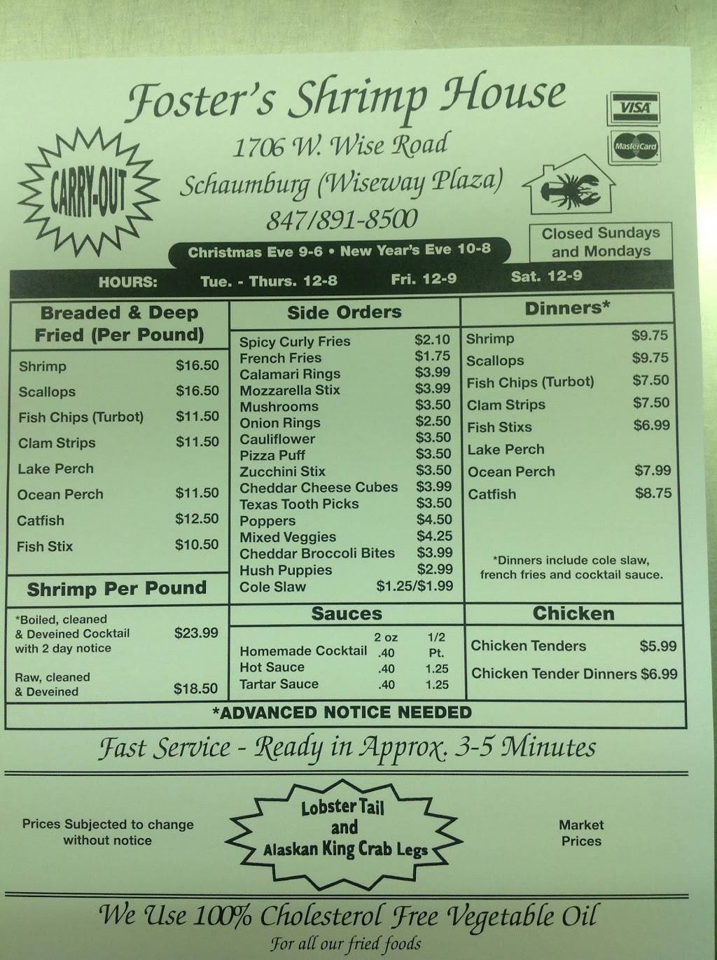 Fosters Shrimp House | restaurant | 1706 W Wise Rd, Schaumburg, IL 60193, USA | 8478918500 OR +1 847-891-8500