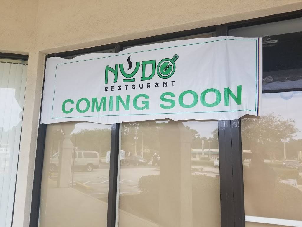 Nudo Restaurant | restaurant | 10111-9, San Jose Blvd, Jacksonville, FL 32257, USA | 9043293653 OR +1 904-329-3653