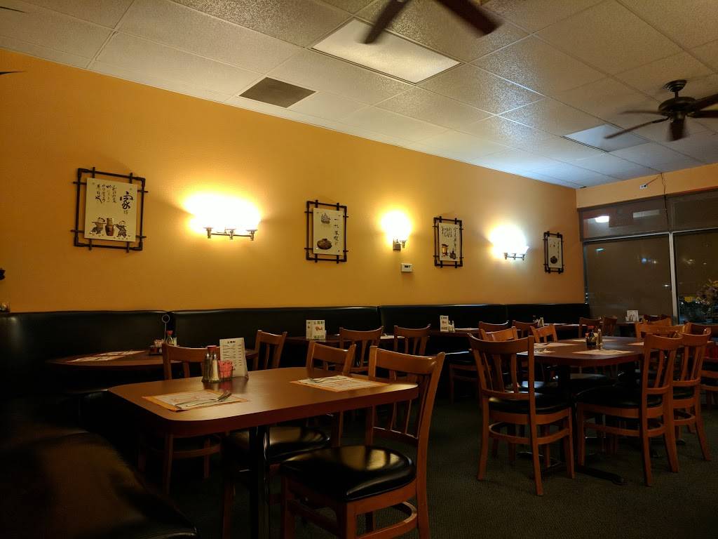 China Jade Horse | restaurant | 963 Topsy Ln, Carson City, NV 89705, USA | 7752675188 OR +1 775-267-5188