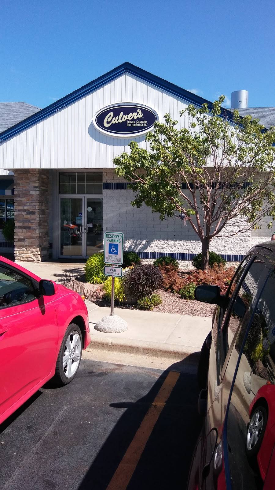 Culvers | restaurant | 10484 Corporate Dr, Pleasant Prairie, WI 53158, USA | 2628572663 OR +1 262-857-2663