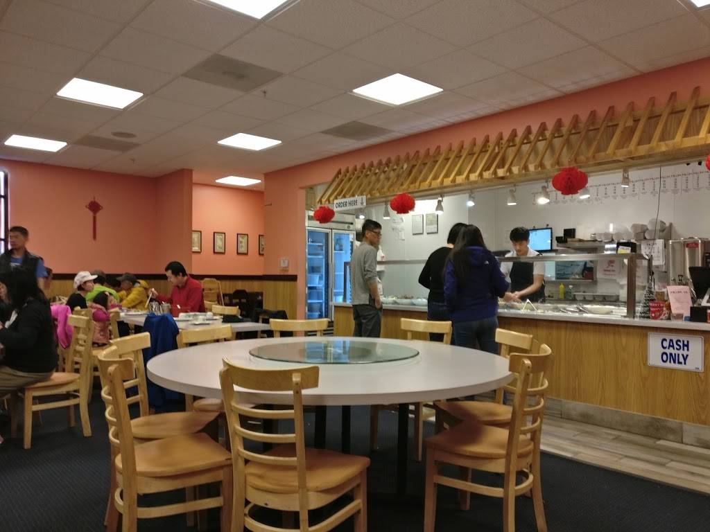 Taiwan Porridge Kingdom | restaurant | 20956 Homestead Rd, Cupertino, CA 95014, USA | 4082532569 OR +1 408-253-2569