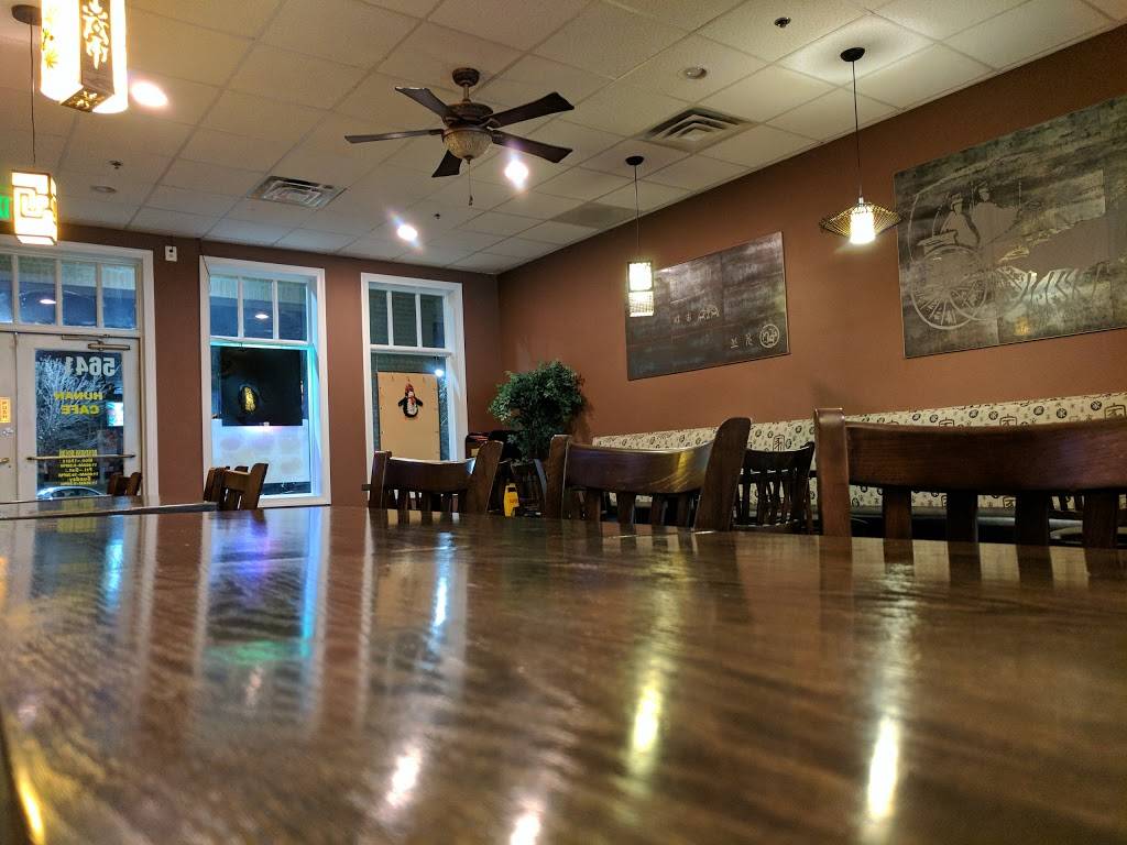 Hunan Cafe | restaurant | 5641 Stone Rd, Centreville, VA 20120, USA | 7038153185 OR +1 703-815-3185