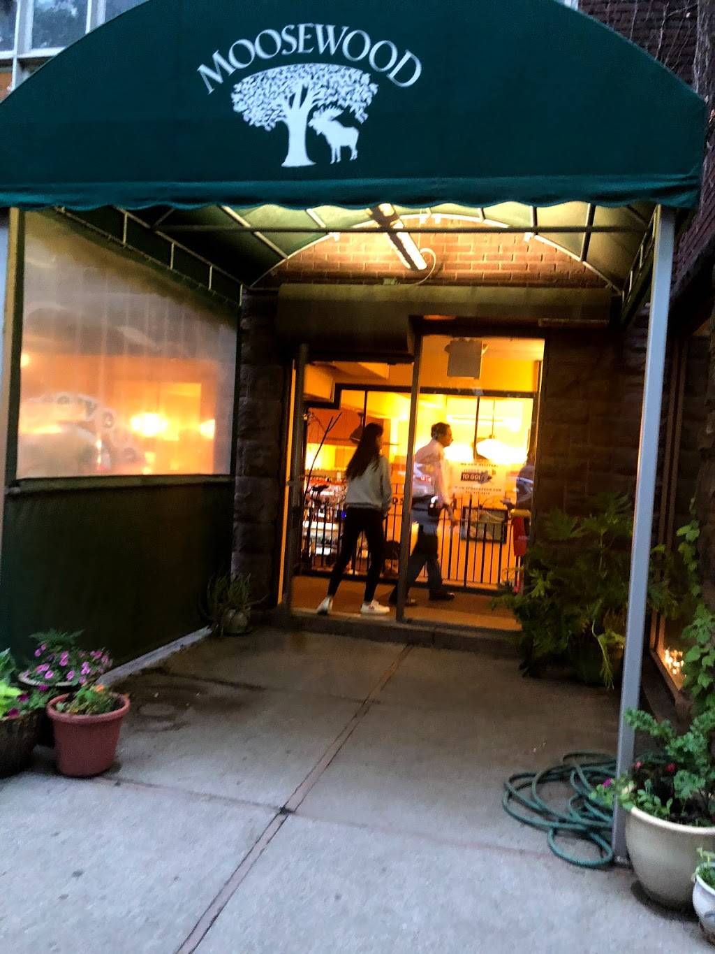 Moosewood Restaurant | restaurant | 215 N Cayuga St, Ithaca, NY 14850, USA | 6072739610 OR +1 607-273-9610