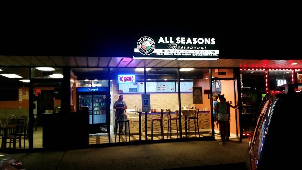 All Seasons Restaurant | restaurant | 9400 N Waukegan Rd, Morton Grove, IL 60053, USA | 8475055121 OR +1 847-505-5121